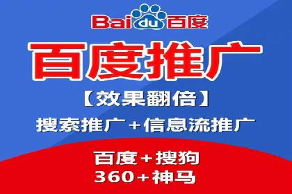竞价广告效果评估：一则医疗行业的成功故事