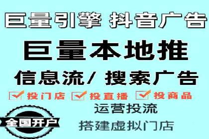 SEM竞价广告优化全攻略：经典案例解析